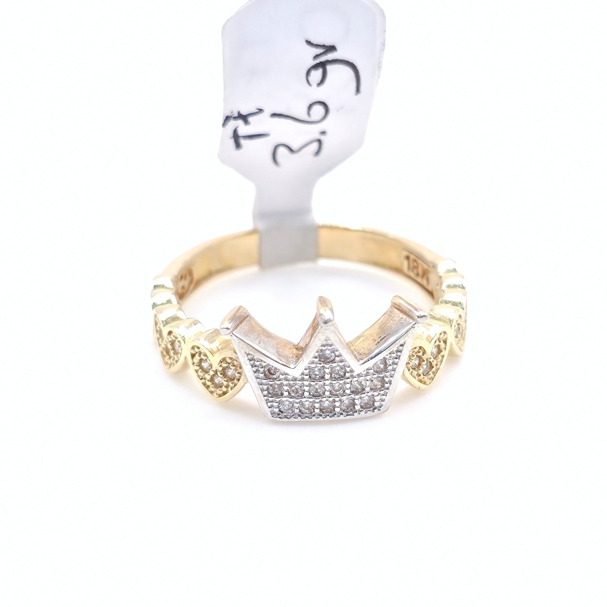 Anillo Talla 7 - 3.6gr